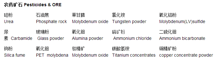 6008f3863168d.png